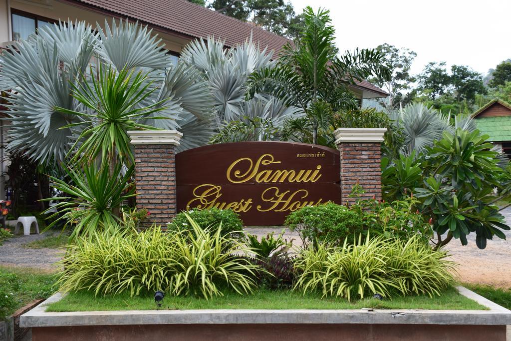 Samui Guest House Lamai Beach  Екстер'єр фото