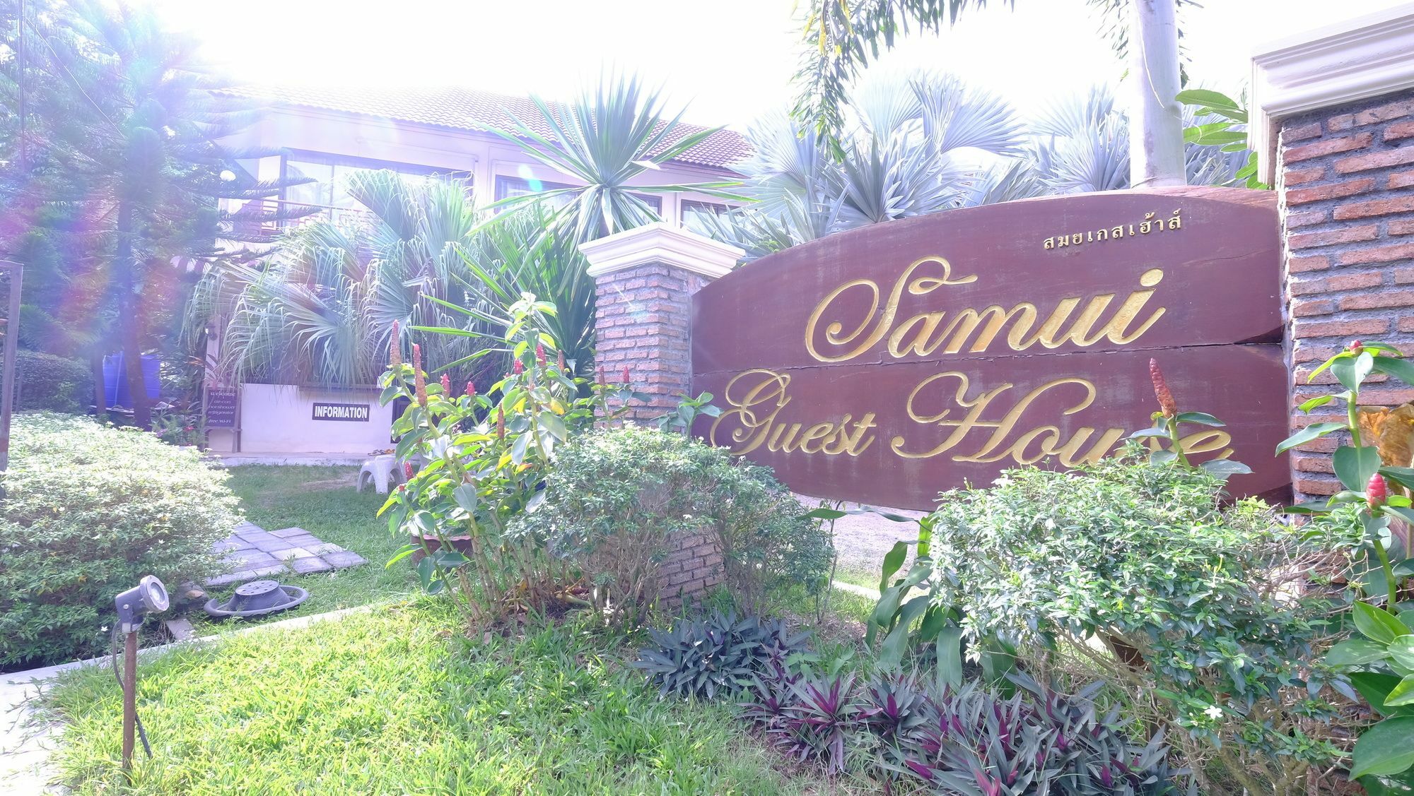 Samui Guest House Lamai Beach  Екстер'єр фото